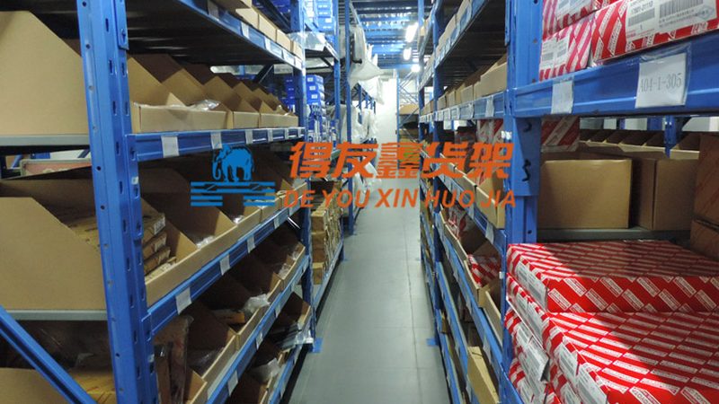 小型汽车配件批发商资质要求