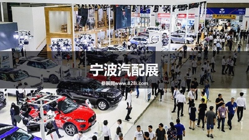 汽配城底盘件维修替换：关键步骤与注意事项**