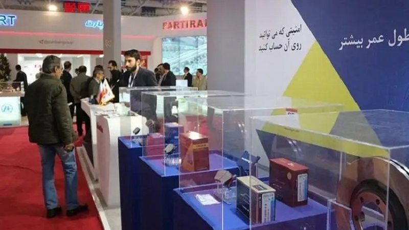 汽车美容用品生产厂家定制流程全解析