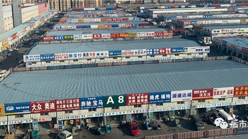 皮带轮轴承更换全解析：步骤、要点与常见问题