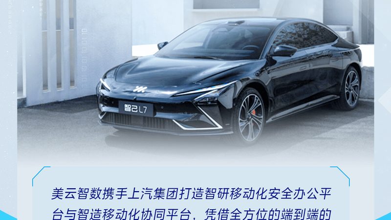 LED车灯散热不行，再亮也是短命鬼