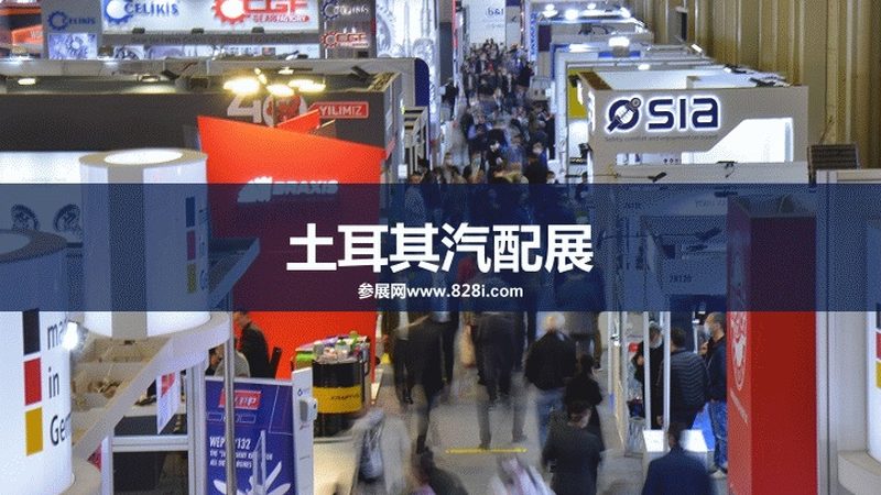 汽车音响改装工时费：揭秘背后的定价因素